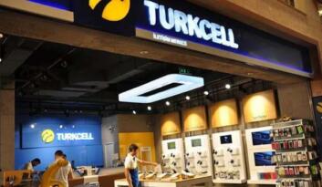 Turkcell büyüyen güçlü altyapısıyla her yerde üstün kalitede hizmet sunuyor